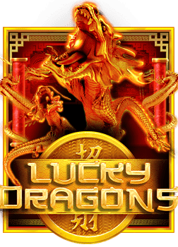 รีวิวเกมส์ ออนไลน์ ยิง ปลาเกม สล็อต ฟรี ที่คุณไม่ควรพลาด